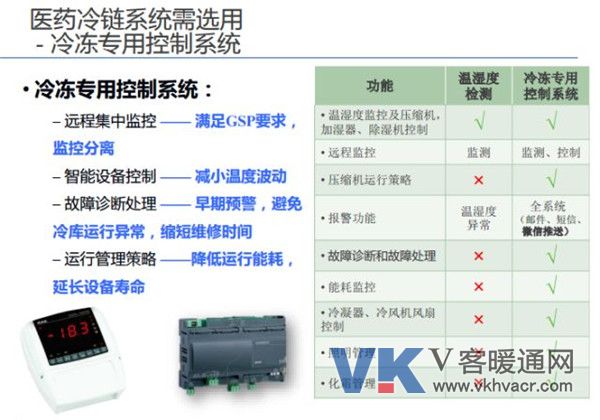 微信图片_20180619171535_副本.jpg