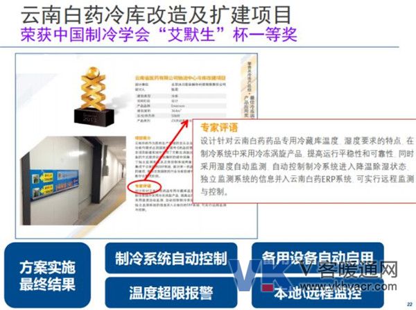 微信图片_20180619171551_副本.jpg