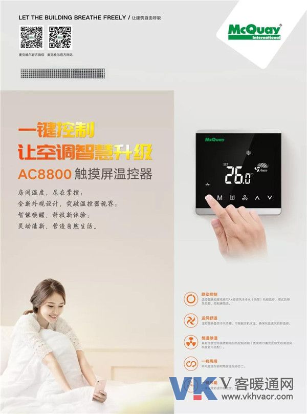 微信图片_20180620095834.jpg
