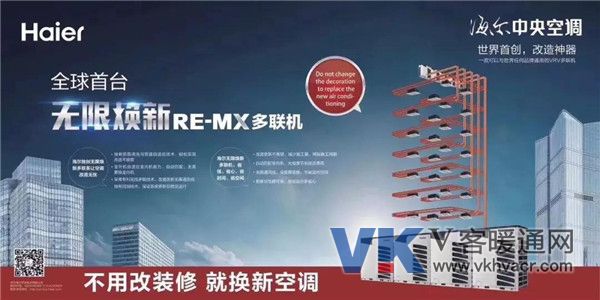 微信图片_20180621132819.jpg