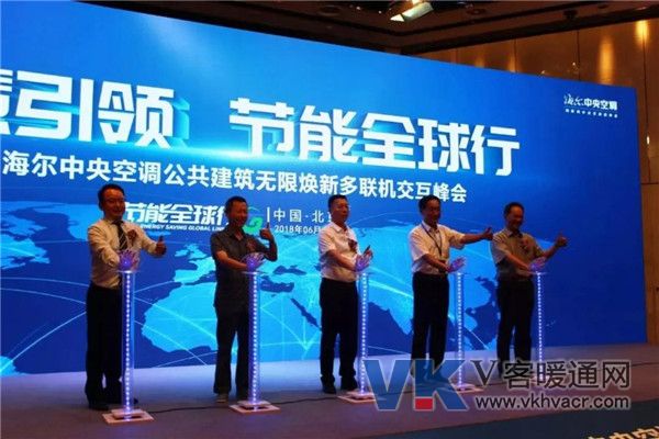 微信图片_20180621132838.jpg