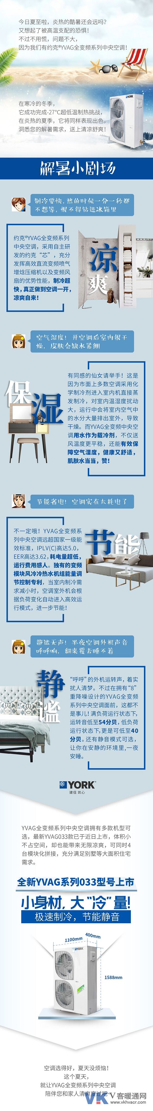 微信图片_20180621140116.jpg