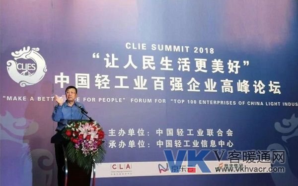 微信图片_20180621145649.jpg