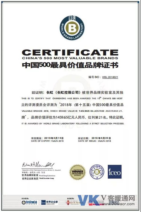 微信图片_20180622112432.jpg