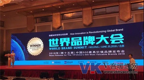 微信图片_20180622112437.jpg