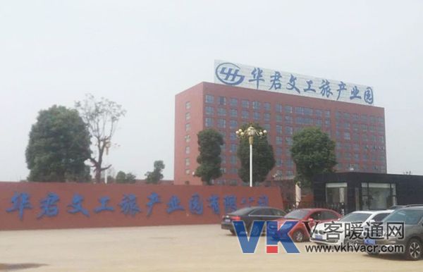 奥利凯.jpg