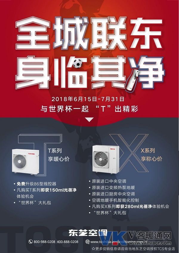 微信图片_20180625155042.jpg