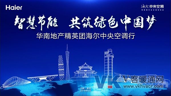 微信图片_20180627091836.jpg