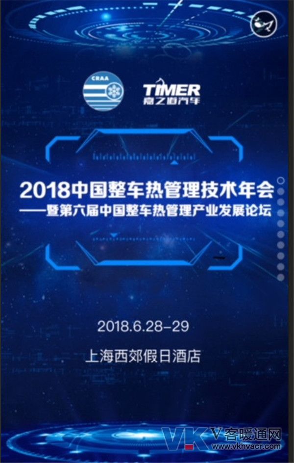 微信图片_20180627123219.jpg