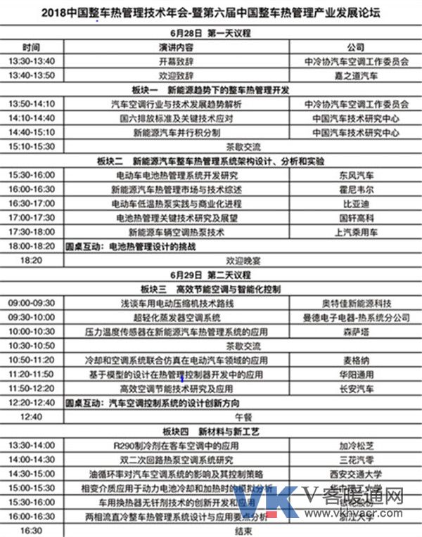 微信图片_20180627123224.jpg