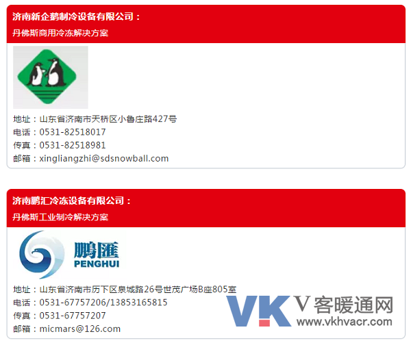 QQ截图20180627123824.png