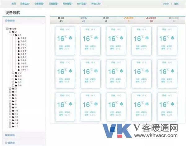 微信图片_20180627132819.jpg