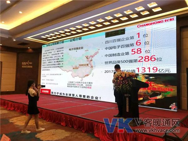 1530078337120213.jpg 微信图片_20180627135404.jpg
