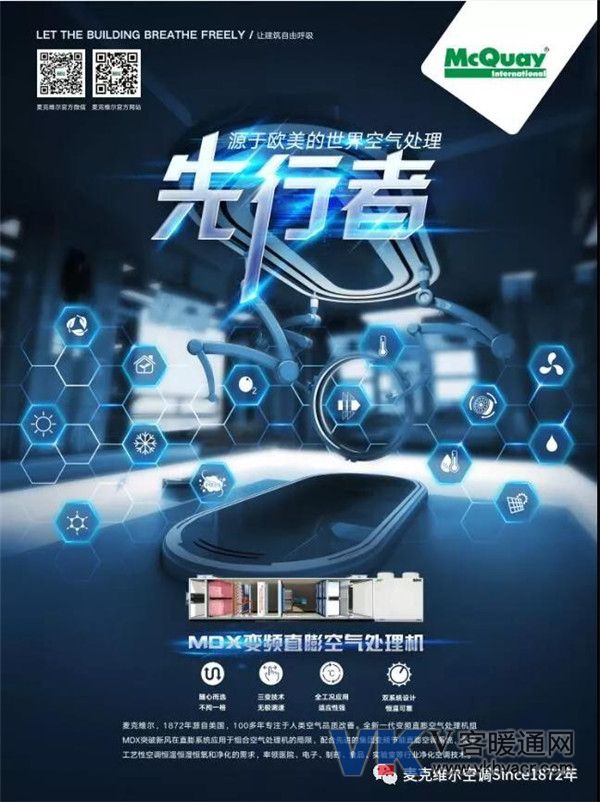 微信图片_20180627140825.jpg