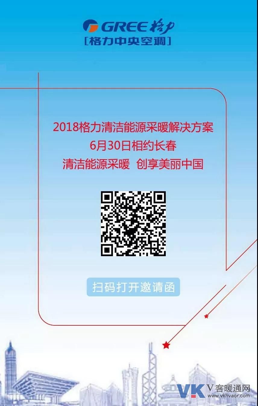 1530149024319123.jpg