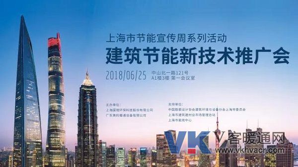 微信图片_20180629092925.jpg