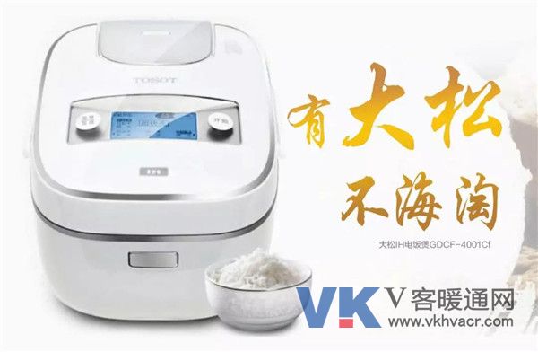 微信图片_20180629103504.jpg