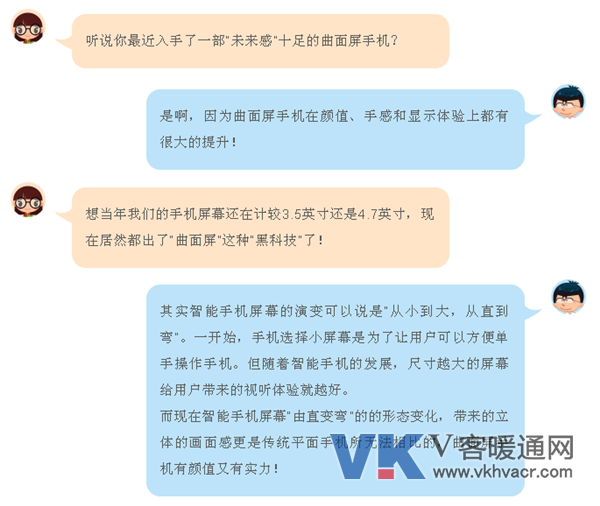 QQ截图20180629104025.png