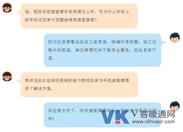 QQ截图20180629104039.png