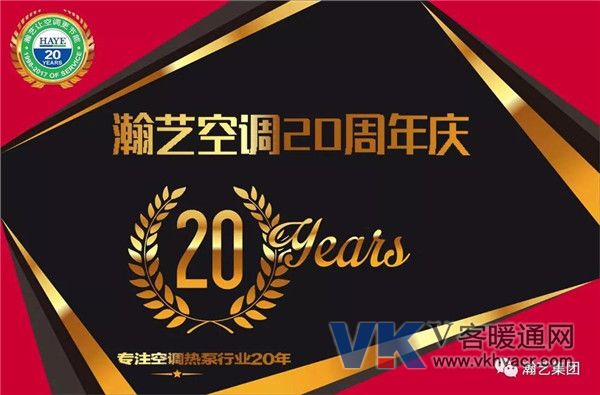 微信图片_20180629112441.jpg