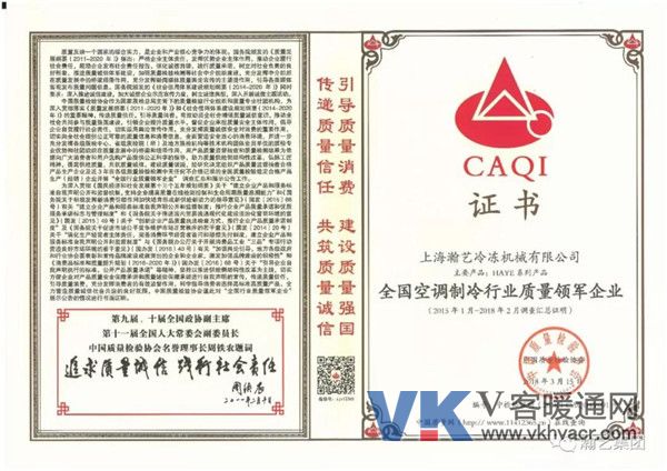 微信图片_20180629112658.jpg