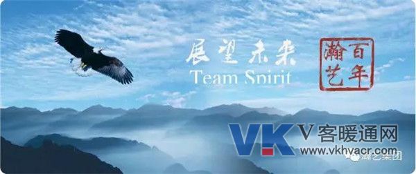 微信图片_20180629112707.jpg