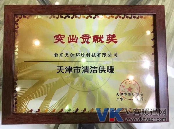 微信图片_20180629151256.jpg