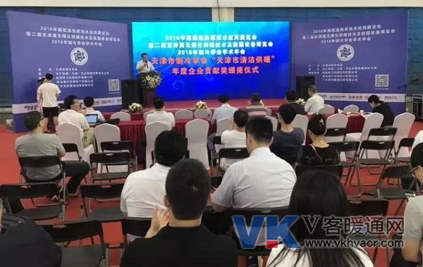 微信图片_20180629151308.jpg