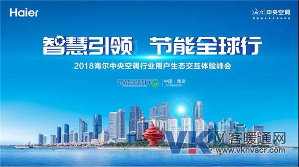 微信图片_20180702110229.jpg