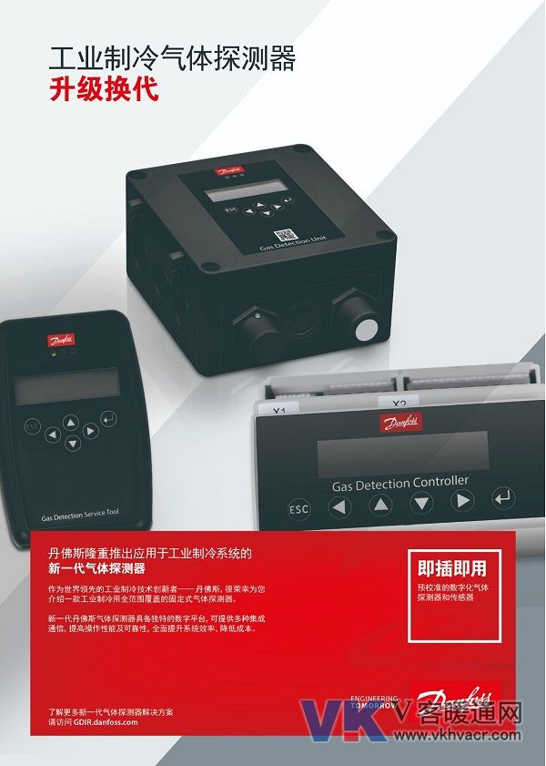 微信图片_20180702142603.jpg