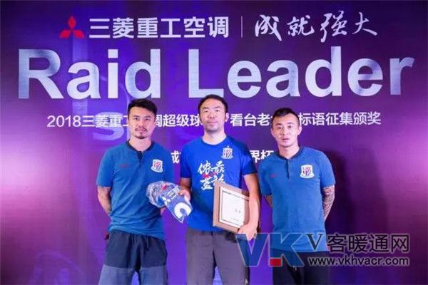微信图片_20180703093620.jpg