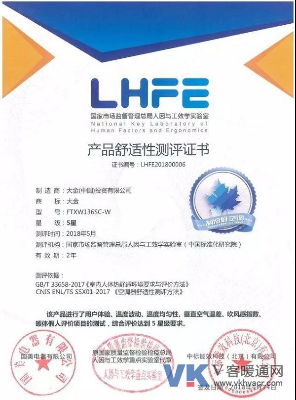 微信图片_20180703130423.jpg
