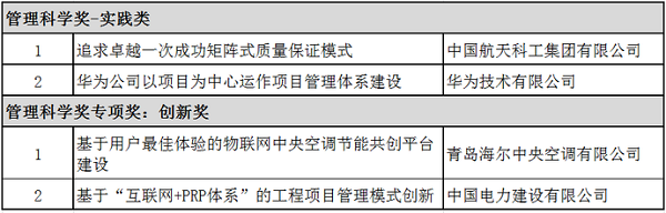 微信图片_20180703134717.png