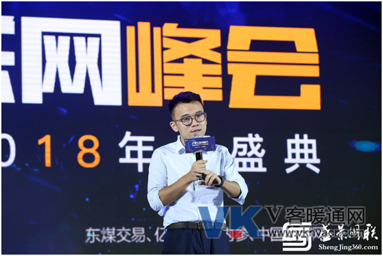 QQ图片20180703170002.png