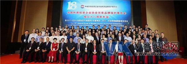 微信图片_20180704091816.jpg