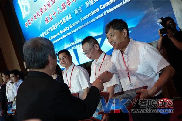 微信图片_20180704091827.jpg