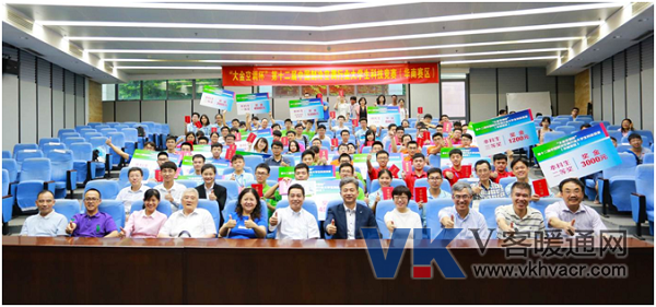 QQ图片20180704093251.png