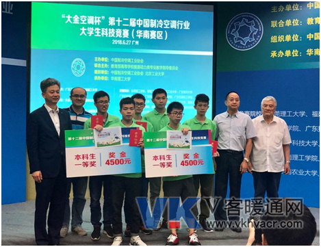QQ图片20180704093214.png