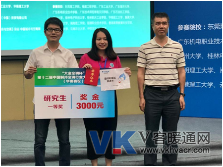 QQ图片20180704093207.png