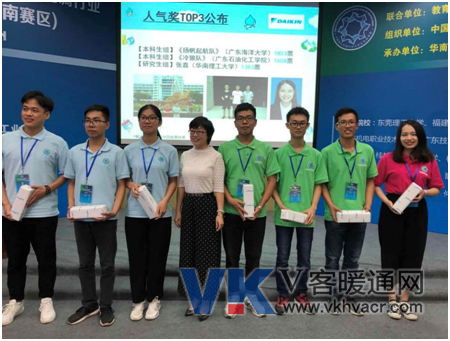 QQ图片20180704093158.png