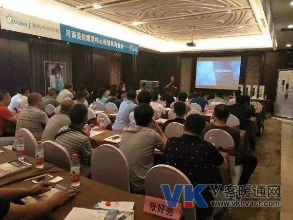 微信图片_20180704094514.jpg