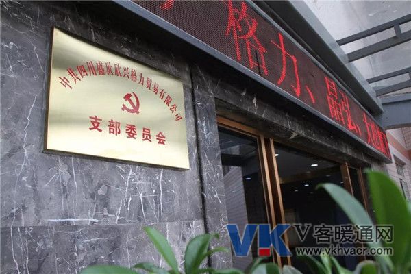 微信图片_20180704101818.jpg