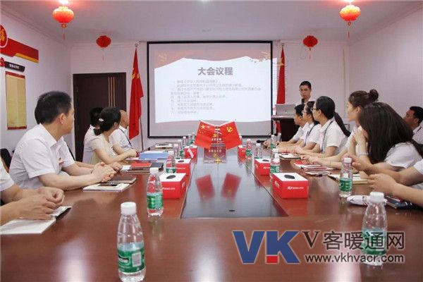 微信图片_20180704101954.jpg