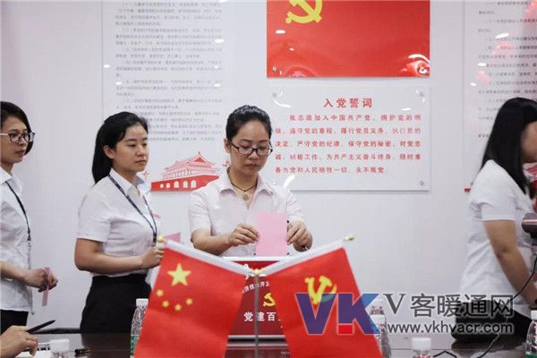微信图片_20180704102002.jpg