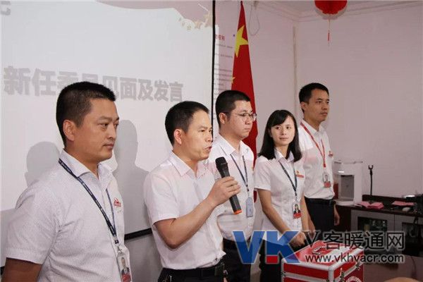 微信图片_20180704102005.jpg