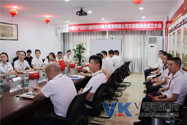 微信图片_20180704102010.jpg