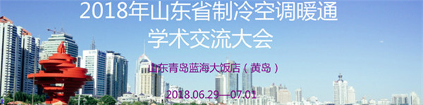 微信图片_20180706133529.jpg