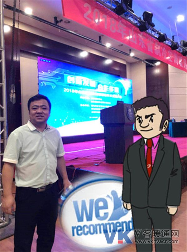 微信图片_20180706133606.jpg