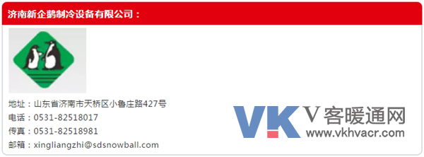 QQ截图20180706133715.png