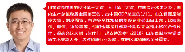 QQ截图20180706133746.png